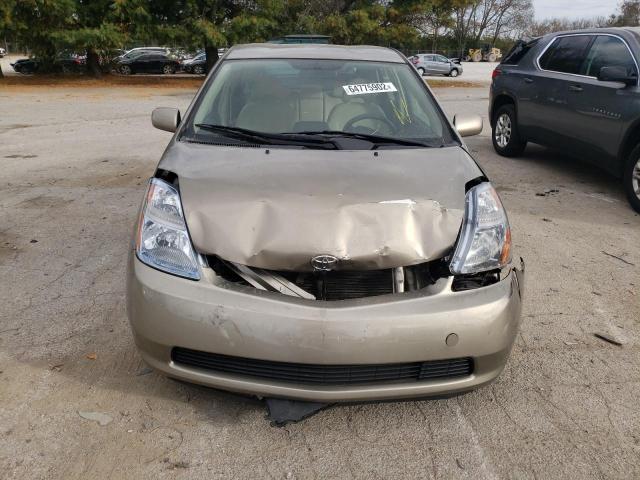 Photo 9 from auction – 2008 TOYOTA PRIUS with VIN JTDKB20U987718196