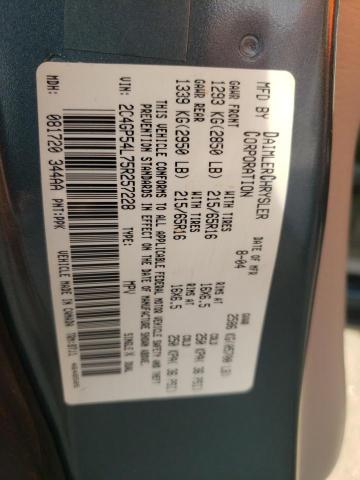Photo 10 from auction – 2005 CHRYSLER TOWN & COU with VIN 2C4GP54L75R257228