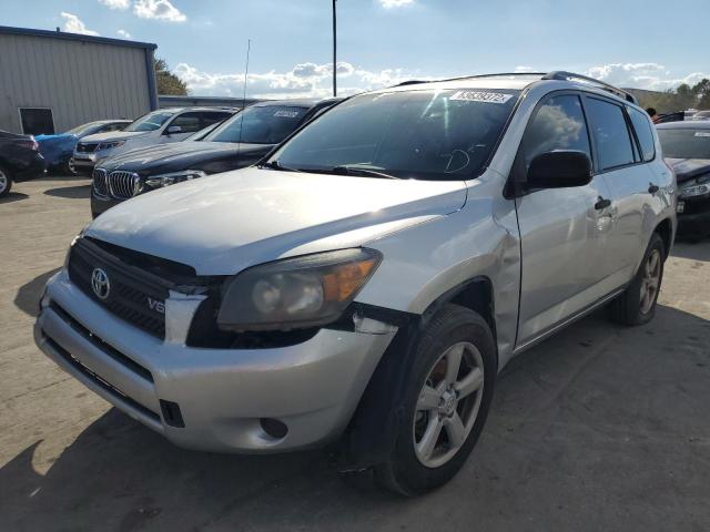 Photo 2 from auction – 2008 TOYOTA RAV4 with VIN JTMZK33V886010259