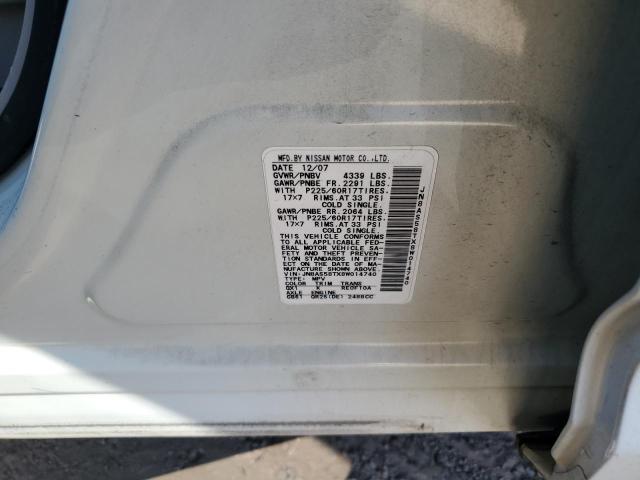 Photo 10 from auction – 2008 NISSAN ROGUE S with VIN JN8AS58TX8W014740