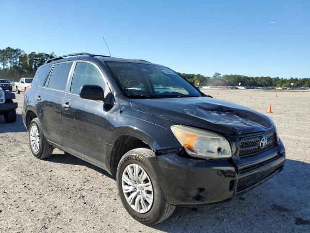 صورة رقم 1 من المزاد - 2007 TOYOTA RAV4 مع VIN JTMZD33V476050752