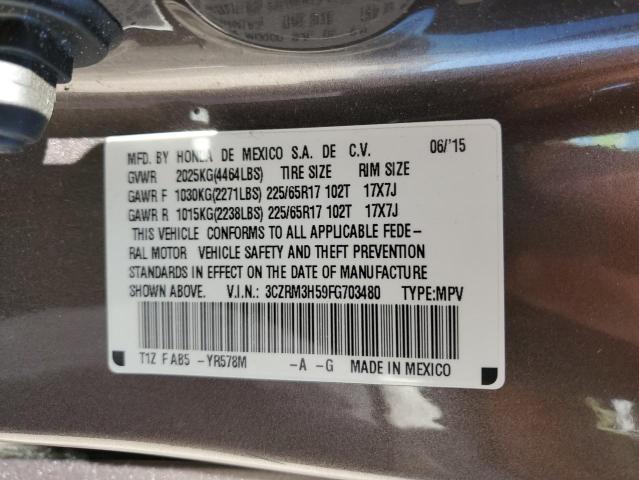 Photo 10 from auction – 2015 HONDA CR-V EX with VIN 3CZRM3H59FG703480