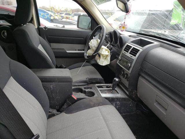Photo 5 from auction – 2007 DODGE NITRO SLT with VIN 1D8GU58K67W612783
