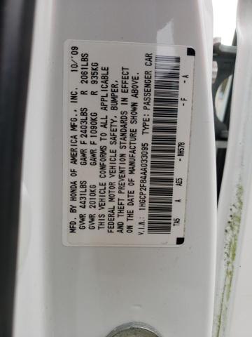Photo 10 from auction – 2010 HONDA ACCORD EXL with VIN 1HGCP2F84AA033095