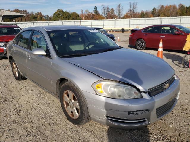 CHEVROLET IMPALA 2007 with VIN 2G1WT55K879126673 - Photo from auction