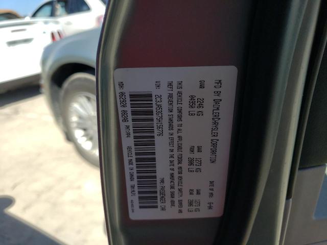 Photo 10 from auction – 2005 CHRYSLER 300 TOURIN with VIN 2C3JA53G75H156776