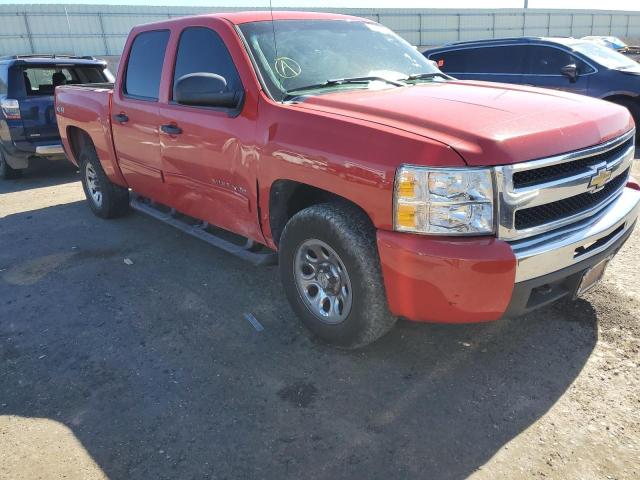 Photo 9 from auction – 2011 CHEVROLET SILVERADO with VIN 3GCPKSEA5BG138010