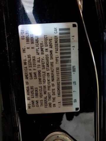 Photo 10 from auction – 2007 HONDA ACCORD EX with VIN 1HGCM56827A110730
