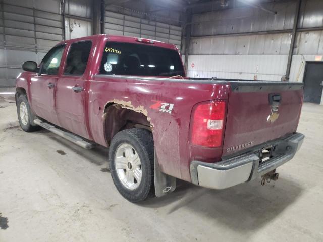 Photo 3 from auction – 2007 CHEVROLET SILVERADO with VIN 2GCEK13M971650304