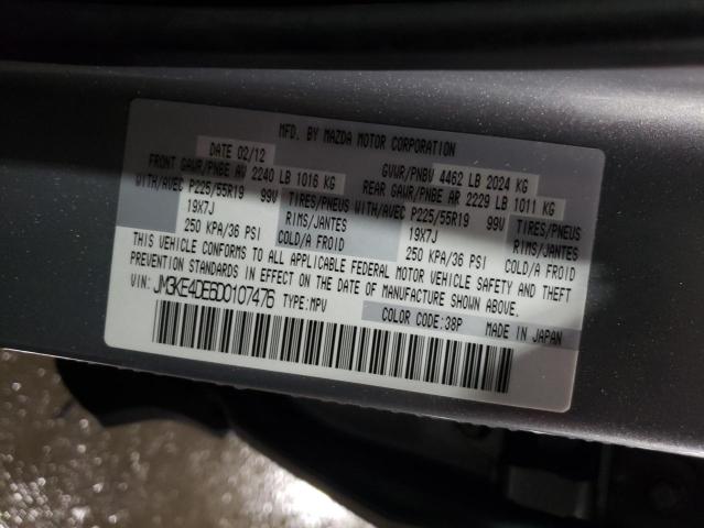 Photo 10 from auction – 2013 MAZDA CX-5 GT with VIN JM3KE4DE6D0107476