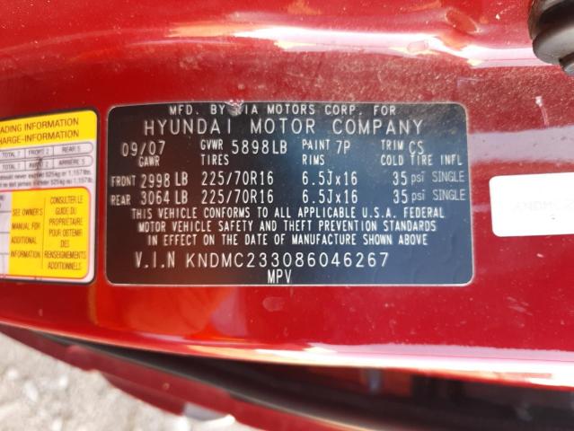 Photo 10 from auction – 2008 HYUNDAI ENTOURAGE with VIN KNDMC233086046267