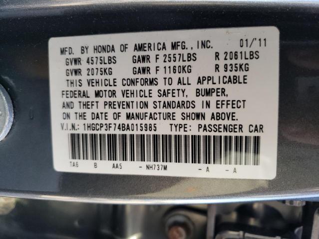 Photo 10 from auction – 2011 HONDA ACCORD EX with VIN 1HGCP3F74BA015985
