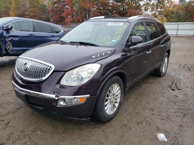 Photo 9 from auction – 2009 BUICK ENCLAVE CX with VIN 5GAEV23D09J177416