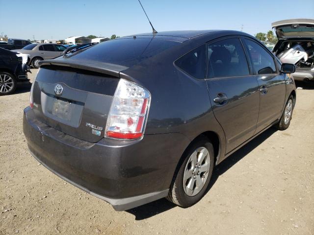 Photo 4 from auction – 2008 TOYOTA PRIUS with VIN JTDKB20U683337784