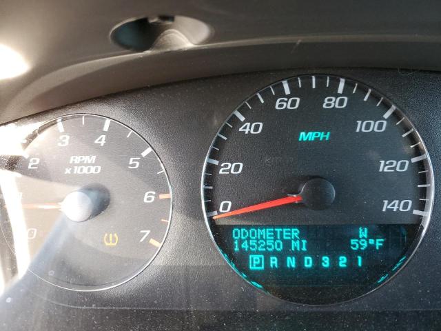 Photo 8 from auction – 2008 CHEVROLET IMPALA LTZ with VIN 2G1WU583681208824