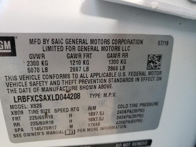 Photo 10 from auction – 2020 BUICK ENVISION E with VIN LRBFXCSAXLD044208