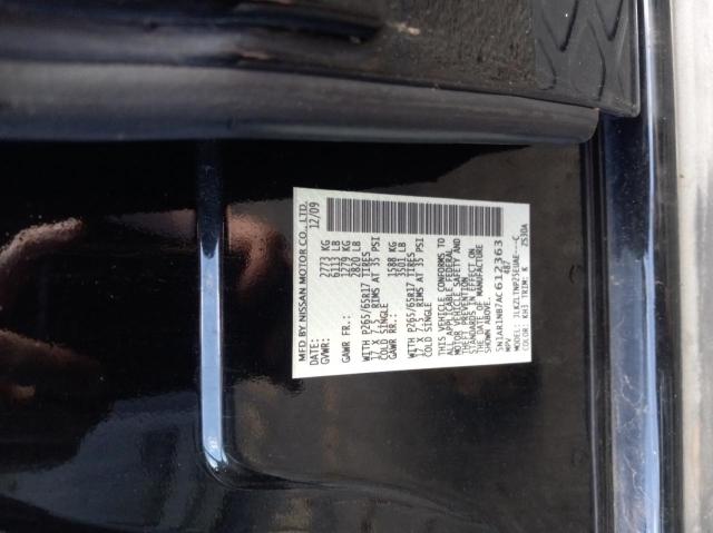 Photo 10 from auction – 2010 NISSAN PATHFINDER with VIN 5N1AR1NB7AC612363