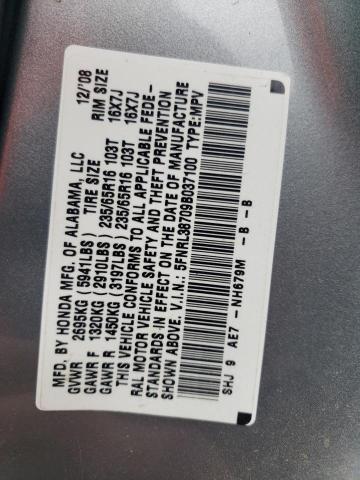 Photo 10 from auction – 2009 HONDA ODYSSEY EX with VIN 5FNRL38709B037100