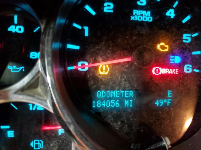 Photo 8 from auction – 2011 CHEVROLET SILVERADO with VIN 1GCRKSE33BZ308424
