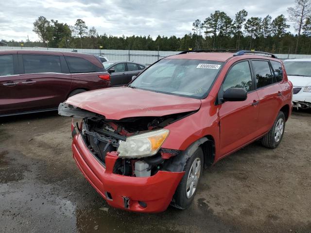 Photo 2 from auction – 2008 TOYOTA RAV4 with VIN JTMZD33V486075877