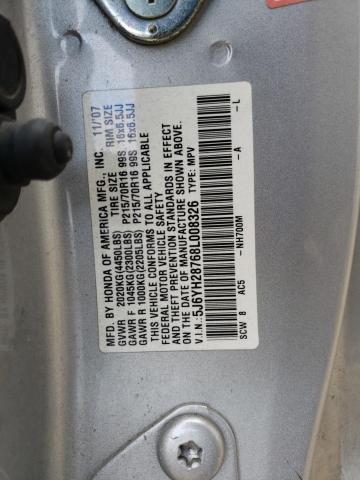 Photo 10 from auction – 2008 HONDA ELEMENT EX with VIN 5J6YH28768L008326