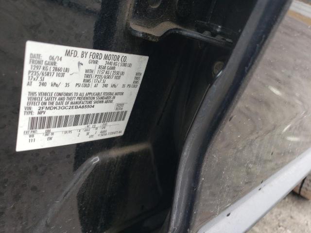 Photo 10 from auction – 2014 FORD EDGE SE with VIN 2FMDK3GC2EBA85504
