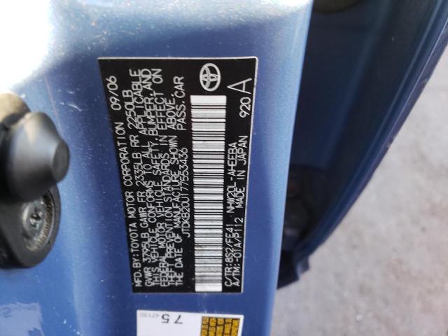 Photo 10 from auction – 2007 TOYOTA PRIUS with VIN JTDKB20U177553436
