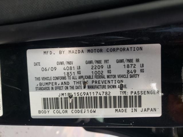 Photo 10 from auction – 2010 MAZDA 3 S with VIN JM1BL1S69A1174782