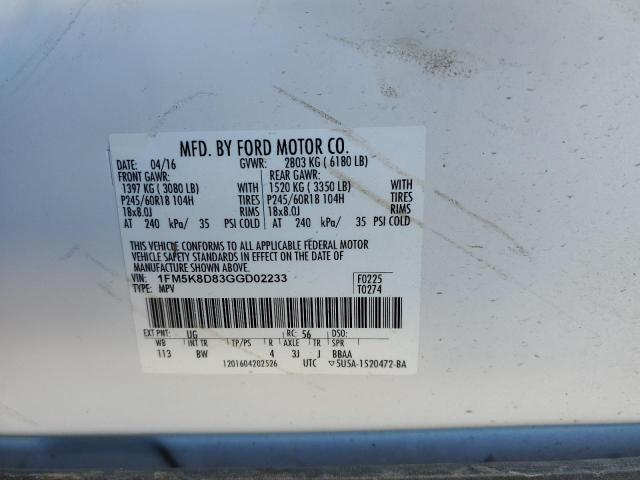 Photo 10 from auction – 2016 FORD EXPLORER X with VIN 1FM5K8D83GGD02233