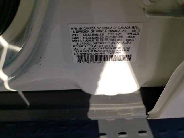Photo 10 from auction – 2012 ACURA MDX TECHNO with VIN 2HNYD2H32CH534662
