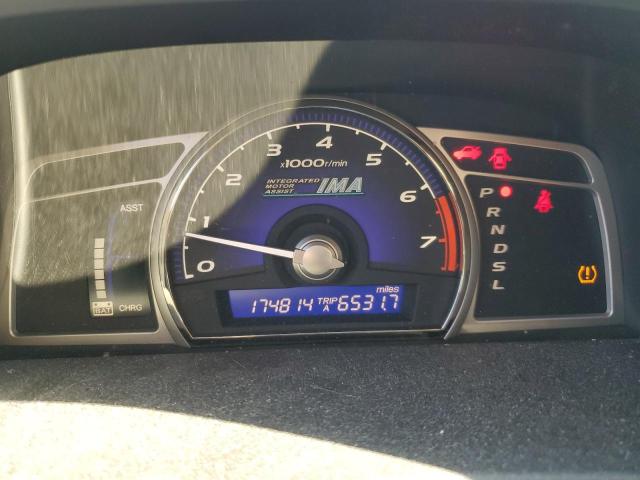 Photo 8 from auction – 2008 HONDA CIVIC HYBR with VIN JHMFA36248S024785