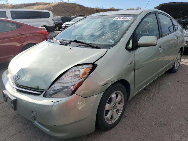 Photo 2 from auction – 2007 TOYOTA PRIUS with VIN JTDKB20U473268186