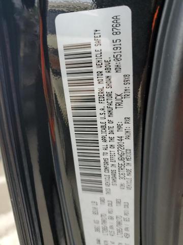 Photo 10 from auction – 2017 RAM 2500 POWER with VIN 3C6TR5EJ6HG720144