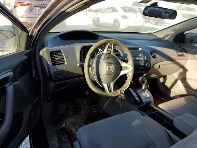 Photo 9 from auction – 2010 HONDA CIVIC with VIN 2HGFG1B63AH538123