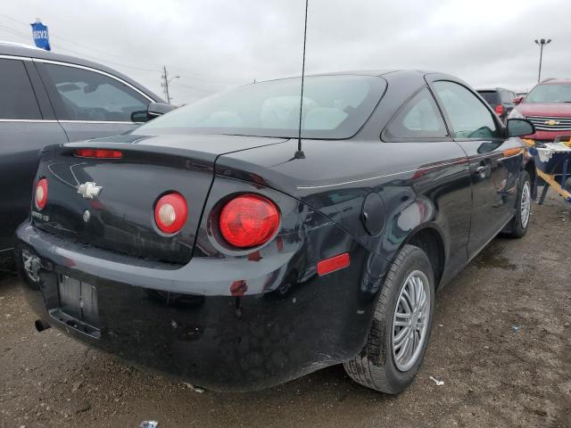 Photo 4 from auction – 2007 CHEVROLET COBALT with VIN 1G1AK15F877386887