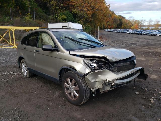 Photo 1 from auction – 2007 HONDA CR-V EX with VIN JHLRE48577C026087