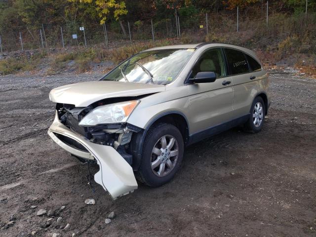 Photo 2 from auction – 2007 HONDA CR-V EX with VIN JHLRE48577C026087
