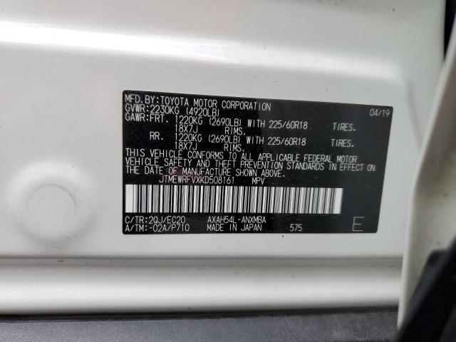 Photo 10 from auction – 2019 TOYOTA RAV4 XSE with VIN JTMEWRFVXKD508161