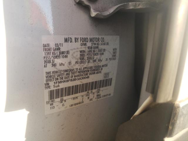 Photo 10 from auction – 2011 FORD EXPLORER L with VIN 1FMHK8F82BGA30048