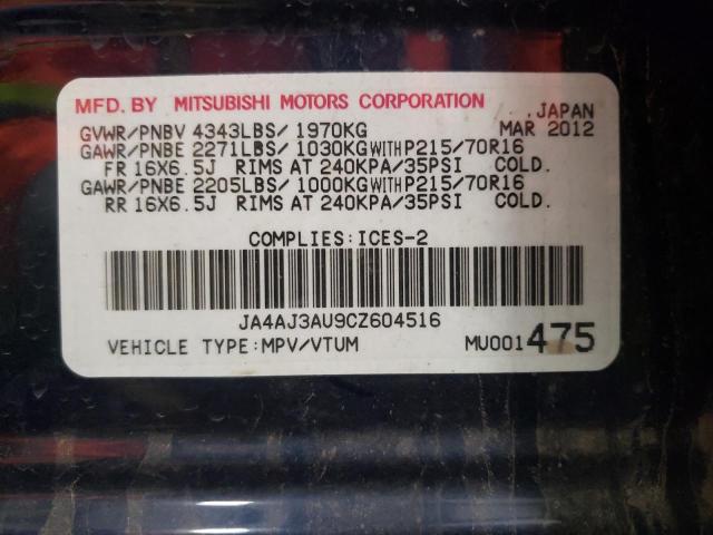 Photo 10 from auction – 2012 MITSUBISHI RVR SE with VIN JA4AJ3AU9CZ604516