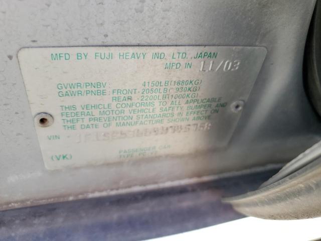 Photo 10 from auction – 2004 SUBARU FORESTER 2 with VIN JF1SG63664H745758