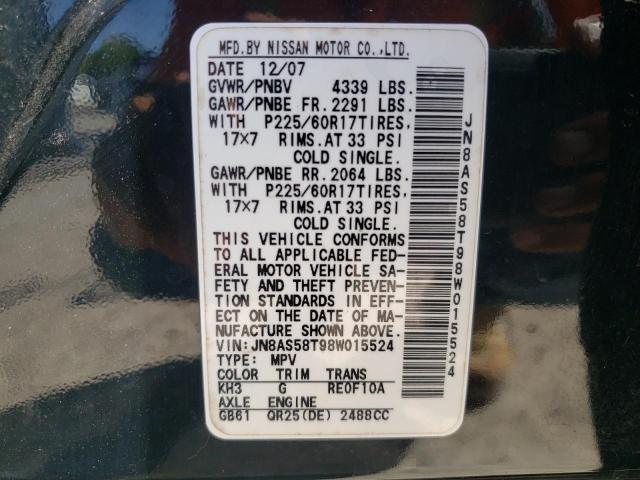 Photo 10 from auction – 2008 NISSAN ROGUE S with VIN JN8AS58T98W015524
