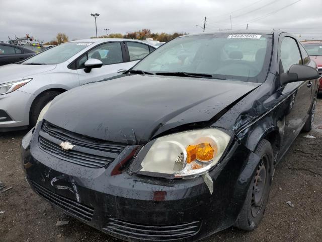 Photo 9 from auction – 2007 CHEVROLET COBALT with VIN 1G1AK15F877386887