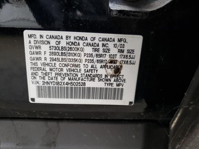 Photo 10 from auction – 2004 ACURA MDX with VIN 2HNYD182X4H502528