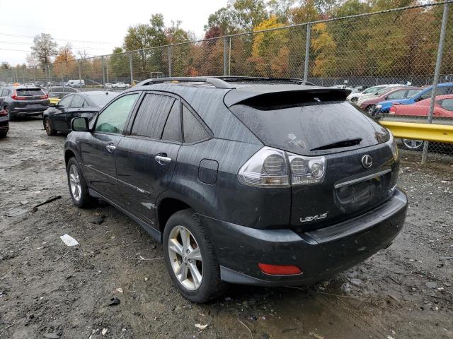 Photo 3 from auction – 2008 LEXUS RX 400H with VIN JTJHW31U282865845