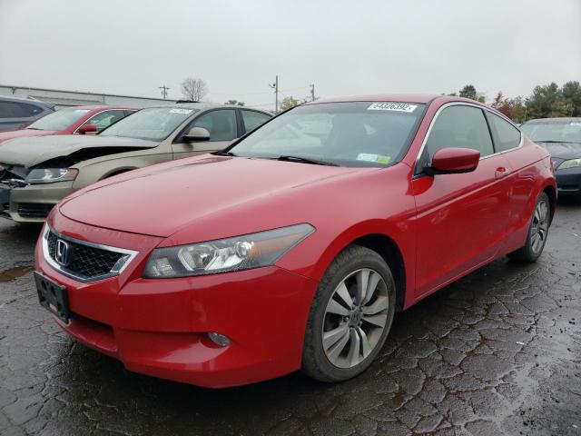 Photo 2 from auction – 2008 HONDA ACCORD EX with VIN 1HGCS12768A030280