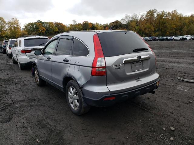 Photo 3 from auction – 2007 HONDA CR-V EX with VIN JHLRE48557C020255