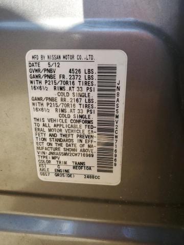 Photo 10 from auction – 2012 NISSAN ROGUE S with VIN JN8AS5MV2CW716969