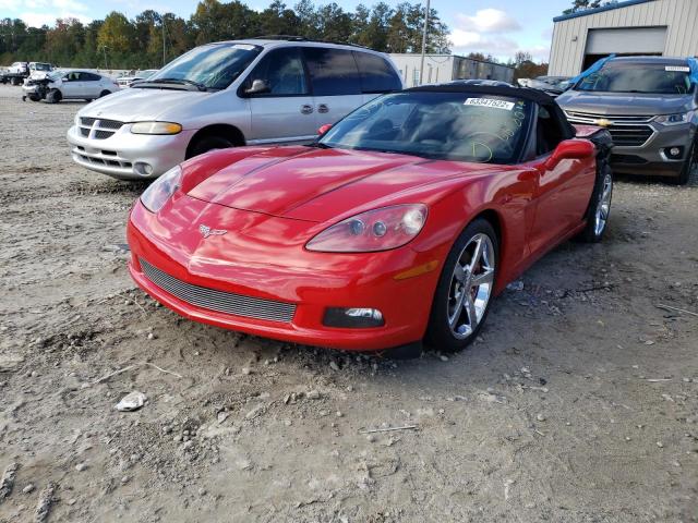 Photo 2 from auction – 2005 CHEVROLET CORVETTE with VIN 1G1YY34U755136588