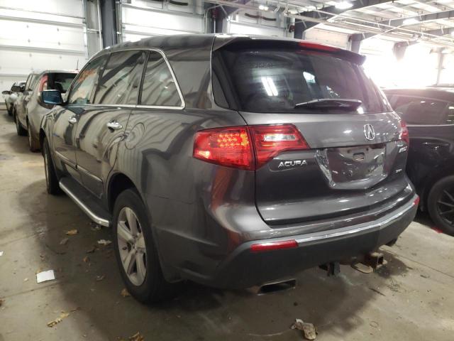 Photo 3 from auction – 2011 ACURA MDX TECHNO with VIN 2HNYD2H6XBH505516